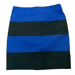 𝅺BANANA Republic Striped Mini Skirt